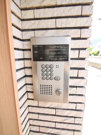 エクセル西新宿の物件外観写真
